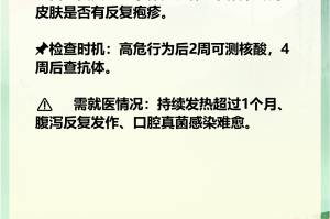 重庆无症状感染者〃重庆 无症状感染者