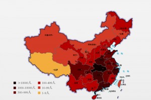 31省区市新增确诊42例︰(31省区市新增47例确诊病例)