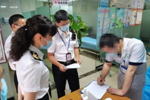 广东中山疫情︰(广东中山疫情最新通报)