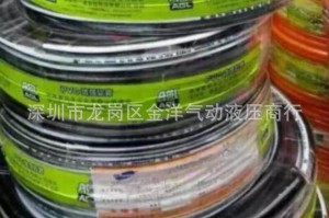 科技通报“如何提高德州胜率”分享装挂技巧步骤