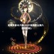 炫舞怎样卡八音(2021炫舞怎么跑八音和幻彩)