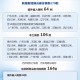 【31省区市新增17例确诊/31省区市新增确诊17例 含本土3例】