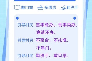 北京新增5例确诊含2名学生.北京新增5人确诊,情况
