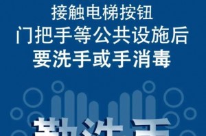 上海无症状近万例57倍于确诊数-上海通报一例无症状感染者