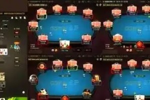 限定福利“微乐麻将万能开挂器通用版”(透视)其实确实有挂