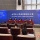 北京新增风险点位详情公布︰(北京最新风险区划分2021)