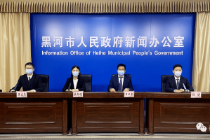 辽宁发现24例阳性.辽宁74例