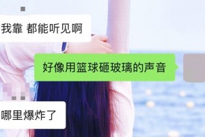 【石家庄疫情/2022年石家庄疫情】