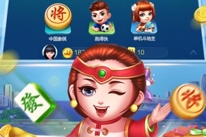 今日盘点“JJ斗地主怎么买挂”详细分享装挂步骤