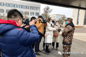 “乌兰察布市疫情最新消息” 乌兰察布市疫情最新情况？