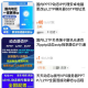 真实辅助“微乐湖南麻将小程序必赢神器免费”开挂科技辅助神器手机