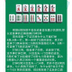 今日教程“微信小程序雀神麻将万能挂”开挂器软件安装