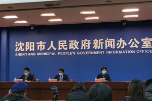 大连最新疫情最新通报今天情况-大连最新疫情消息今天