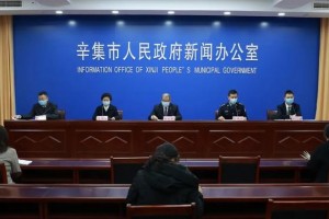 “河北省疫情” 河北省疫情最新情况？