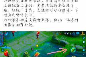 辅助神器“凑一桌游戏怎么开挂”开挂神器{透视辅助}全揭秘