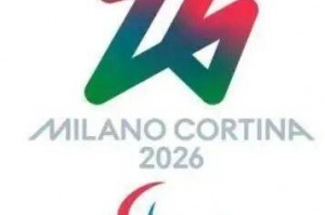 冬残奥会闭幕式时间2022︰(冬残奥会举办时间和地点)
