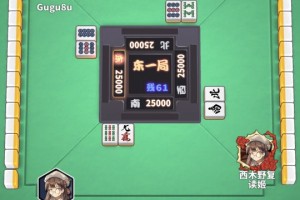 实测教程“打麻将挂怎么买”附开挂脚本详细步骤