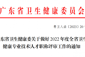必看科普“中至510k开挂神器免费”附开挂脚本详细