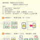 玩家必备“手机微乐麻将小程序必赢方法”助赢开挂器（安装教程）