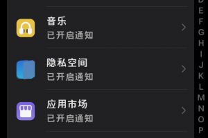 教程辅助!“微乐卡五星小程序辅助器免费下载”开挂(透视)辅助教程