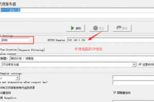 科学直击“ios德州透视脚本”的确是有挂
