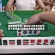 必学教你安装“蜀山四川麻将外卦神器下载安装”详细分享装挂步骤教程