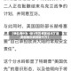 【确诊病例从1到1千万美国经历了啥,美国确诊病例破千万】