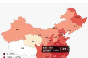 湖北新增本土无症状11例-湖北新增51例无症状
