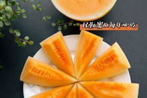 盘点一款“蜜瓜大厅辅助器”其实是有挂