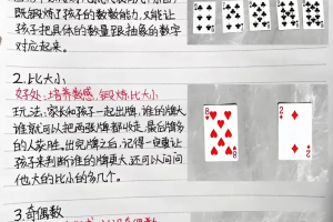 玩家必看教程“德州hhpoker真的有挂透视辅助吗”万能开挂器（确实有挂）