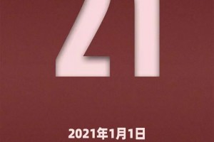 31省区市新增确诊16例-31省区市新增确诊病例9例