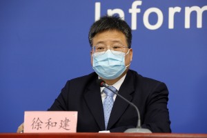 上海疫情发布会116〃上海疫情发布会新增15例