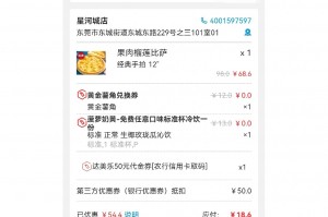 指定教程“小程序财神十三张万能挂”确实有挂