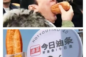 今日热议“德扑圈辅助软件有哪些”(其实真的能开挂)