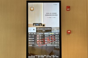 揭秘“WePoKer作弊功能透视教程”其实确实有挂
