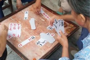 今日教程“皮皮衡阳字牌开挂下载”(确实能开挂)