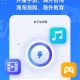 开挂辅助工具“雀神麻将万能开挂器+透视挂”开挂辅助软件教程