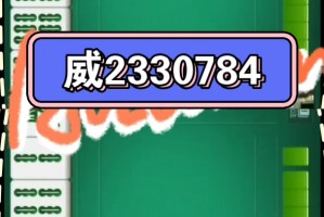 传递经验“WePoker透视真的吗”开挂器软件安装