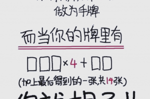 我来告诉你“手机雀神麻将怎么才会赢”外卦神器下载安装