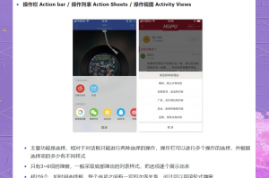 辅助神器“wepoker破解透视挂ios”附开挂脚本详细