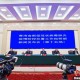 青海疫情最新数据消息︰(青海疫情最新数据消息今天新增)