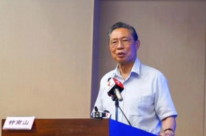 6月份彻底结束疫情︰(6月份彻底结束疫情了吗)