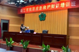 给大家科普一下“靖江来几局有透视吗”(必胜开挂神器)