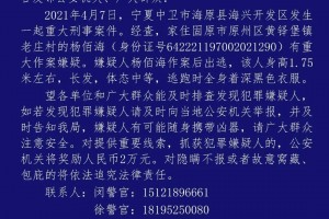 重大通报“智星德州透视如何购买”详细开挂玩法