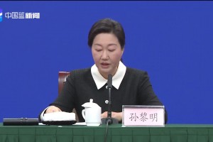 「辛集疫情」〃辛集最新疫情通报