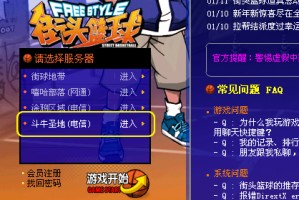 玩家必读“微信打麻将怎么下载挂”原来真的有挂