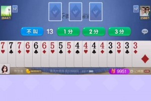 我来告诉你“微乐斗地主透视挂免费”原来真的有挂