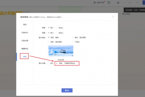教程解析“优乐扑克免费挂”开挂详细教学