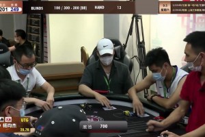 揭秘科普“德州ak胜率最厉害三个指标”挂辅助教程