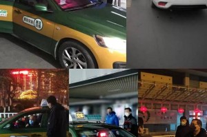 “新疆现有3119人接受医学观察” 新疆累计感染新型冠状病毒的人数？